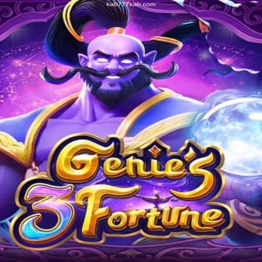 Exploring Genie3Fortune: A Magical Journey into the World of Gaming