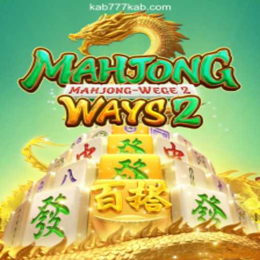 Discover the Intricacies of MahjongWays2: Your Comprehensive Guide