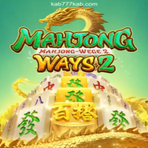 Discover the Intricacies of MahjongWays2: Your Comprehensive Guide