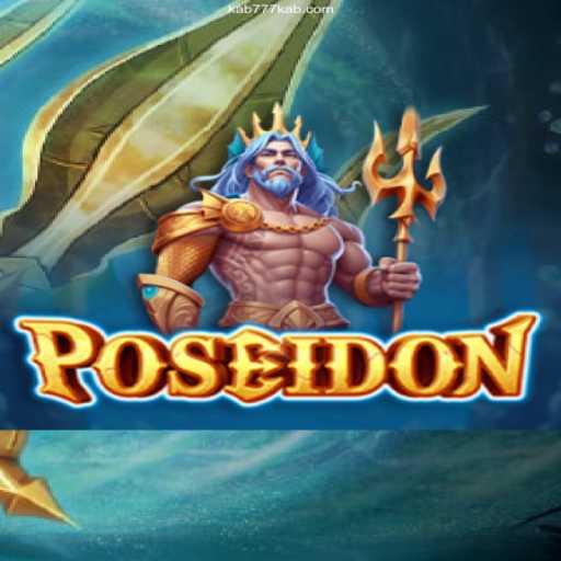 Poseidon: Dive Into the Depths of Mythology and Adventure